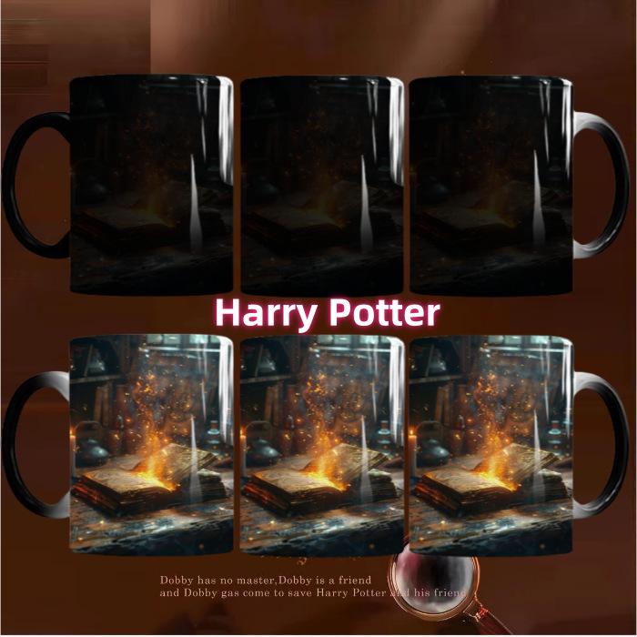 Harry Potter Marauder s Map Color-Changing Mug - European Ceramic Temperature-Sensitive Cup for Office 301-400ml
