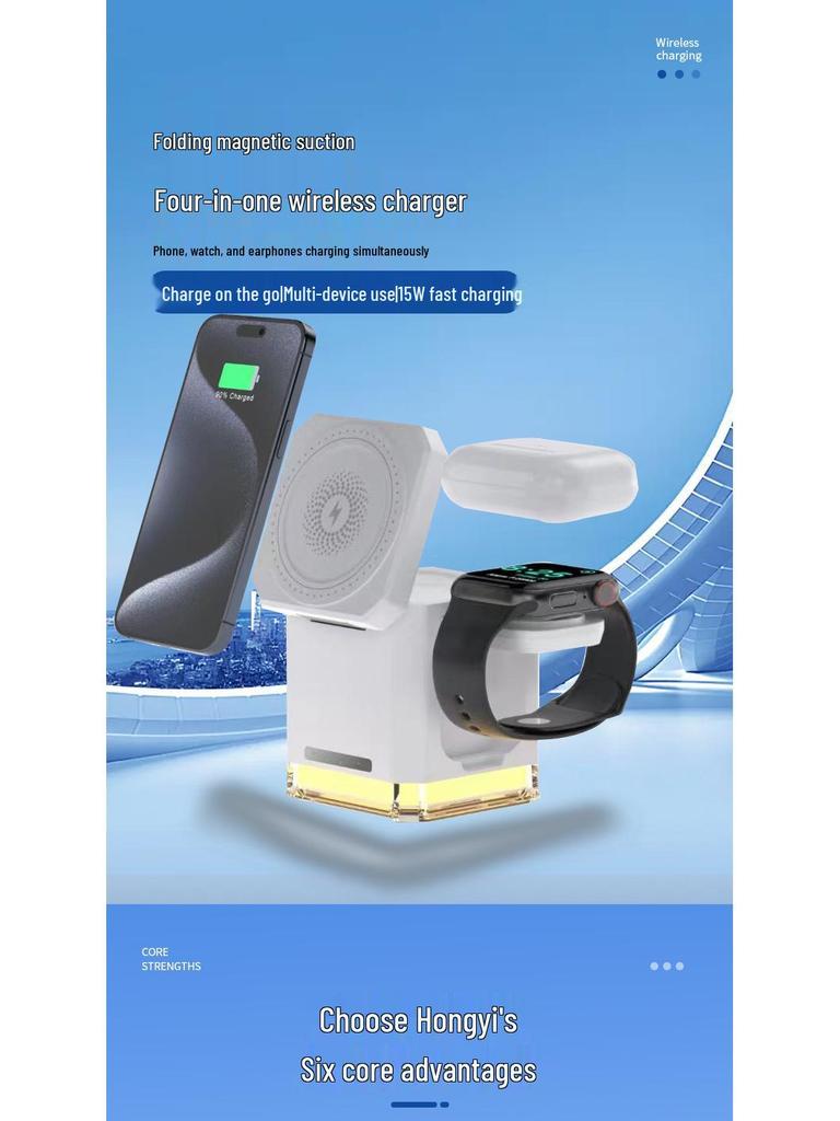 Foldable 4-in-1 Magnetic Wireless Charger for Phone, Watch, Earphones, and Stand
