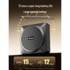 Newman U-238 Pro Wireless Portable Voice Amplifier CN Plug (adapter Included)