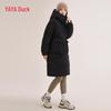 Women's Detachable Hood Long Winter Down Jacket