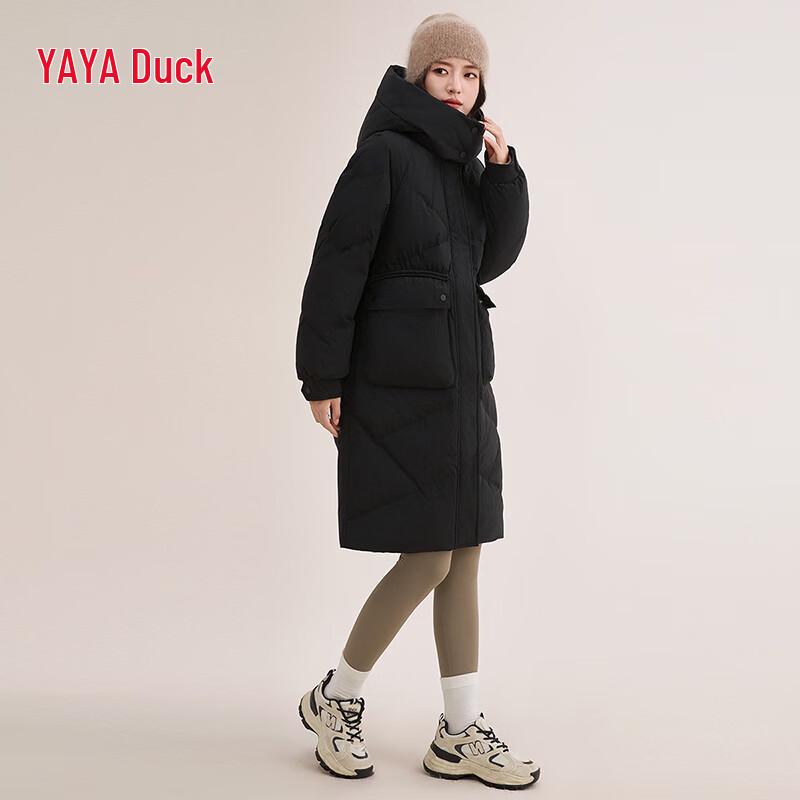 Women's Detachable Hood Long Winter Down Jacket