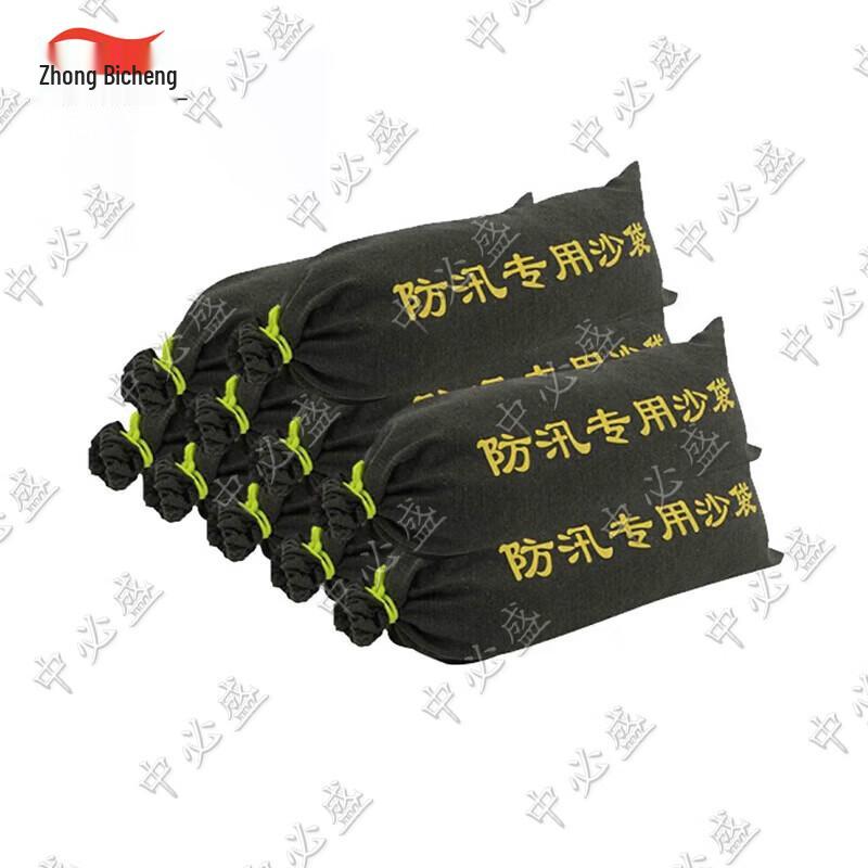 Reusable Flood Barrier Sandbags