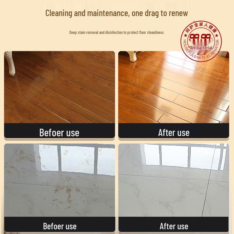 LANJIEXING 99.9% Sterilizing Quick-Dry Floor Cleaner