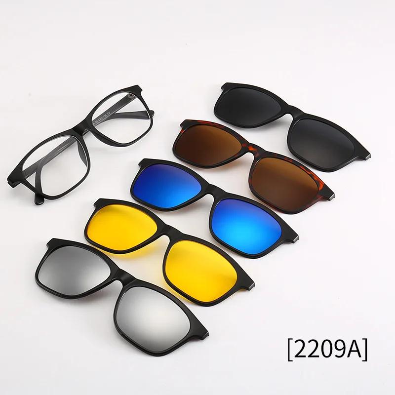 6 In 1 Spectacle Frame Men Women With 5 Pcs Clip On Polarized Sunglasses Magnetic Glasses Male Computer Optical 2201