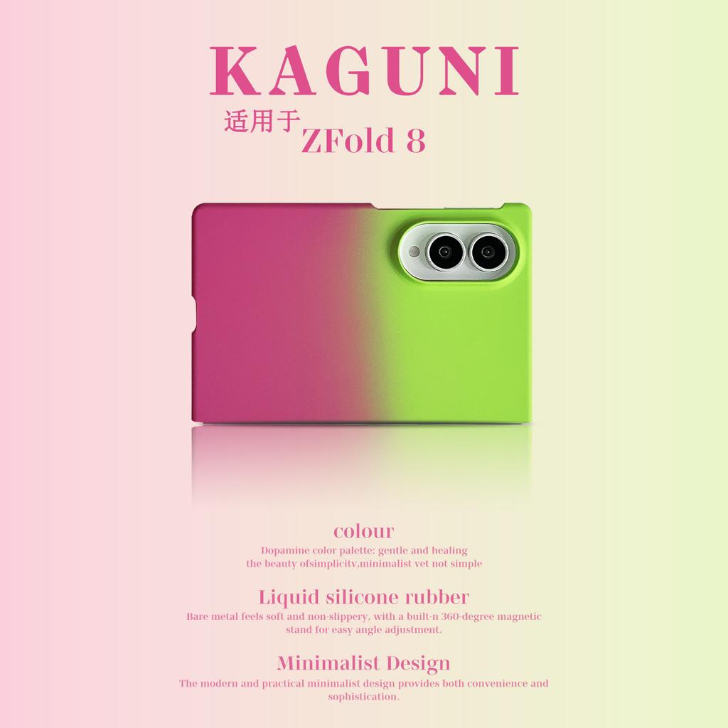Luxury Gradient Candy Colour Slim Skin-Friendly Metal Case for Samsung Z Fold 8 Ultra 7 6 Hard PC Shockproof Flip Protect Cover
