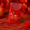 Cartoon Horse Year Money Envelope Thickened Red Packet Cloth Red Envelope  Marriage Occasion