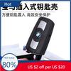 New Fashion Racing Style Design Car Key Case Cover  Key Auto Accessories For BMW E61 E70 E81 E87 E90 E91 E92 X1 X5 X3 1 3 5