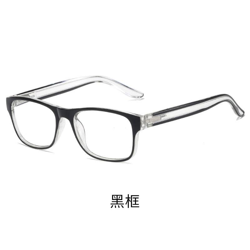 

Fashion Anti-Blue Light Eye Protection Flat Mirror For Men And Women, Comfortable Spring Legs Can Be Equipped With Degree Flat Mirror blue light blocking non-prescription glasses