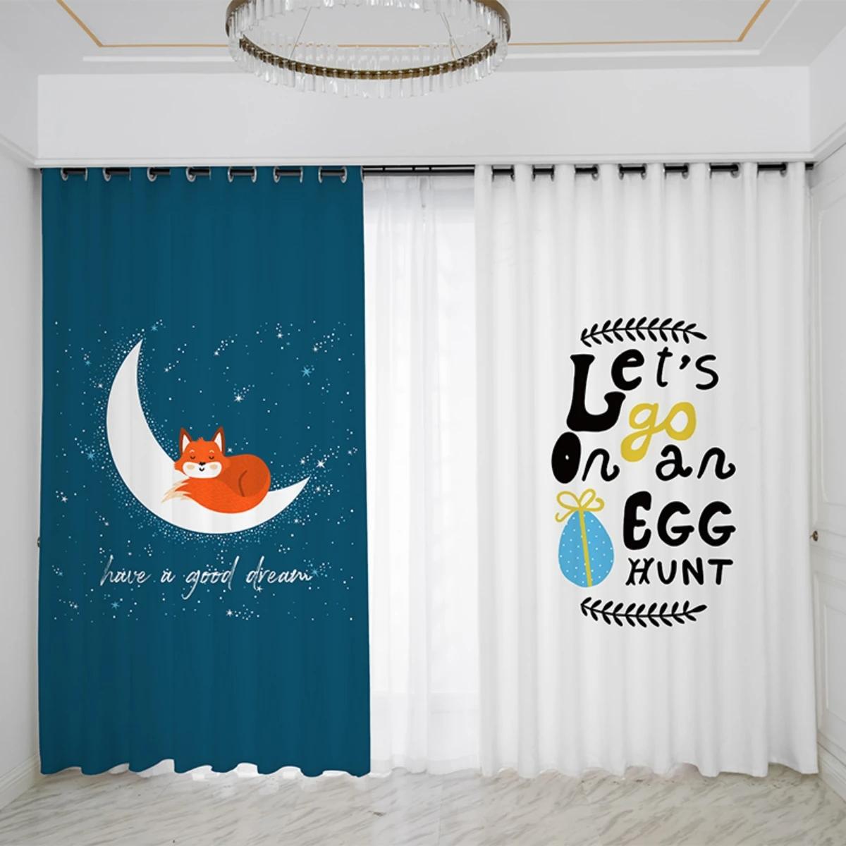 

Большой Белый Медведь Звезда Мультяшный Детский Мальчик Комната Штора Мальчик Эркер Спальня Гостиная Тонкая Штора Новый Модель Узор W55 X H120cm X 2&Grommet Top
