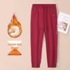 GAGN2025 Women's Fleece Lined Embroidery Sweatpants - Autumn/Winter Cuffed Joggers