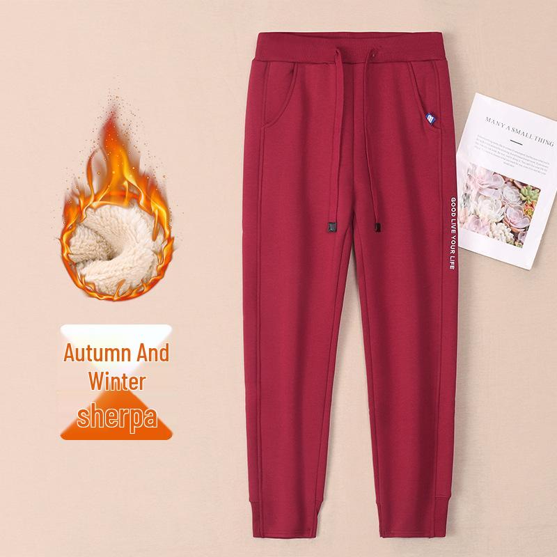 GAGN2025 Women's Fleece Lined Embroidery Sweatpants - Autumn/Winter Cuffed Joggers