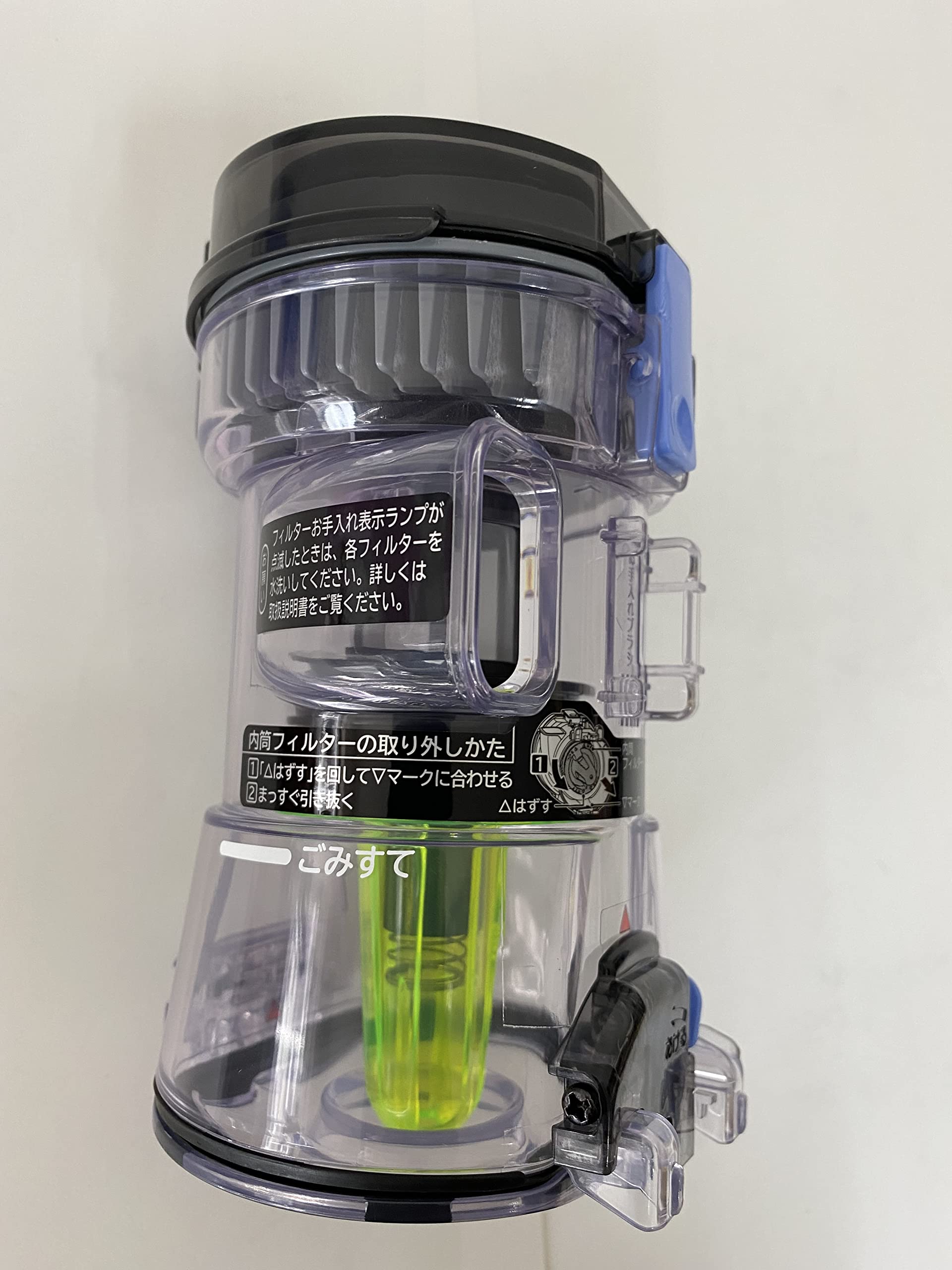 

Hitachi HITACHI 010 Vacuum Cleaner Dust Case Kumi PV-BEH900 (BEH)