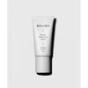 Edview Anti Aging Sunscreen 50ml
