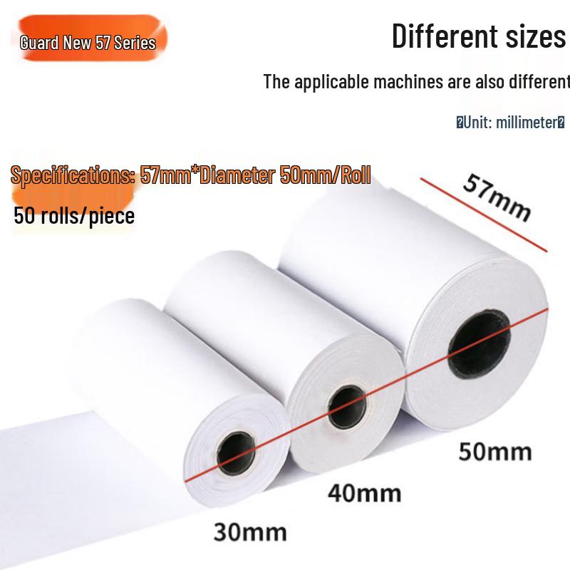 Thermal Receipt Paper