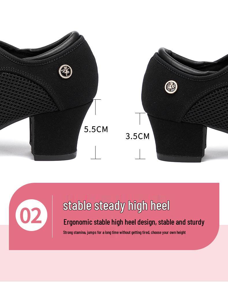 Pantofi de dans cu toc gros pentru femei: Toc mediu, Talpă moale pentru practici de dans de societate, latino și square dance