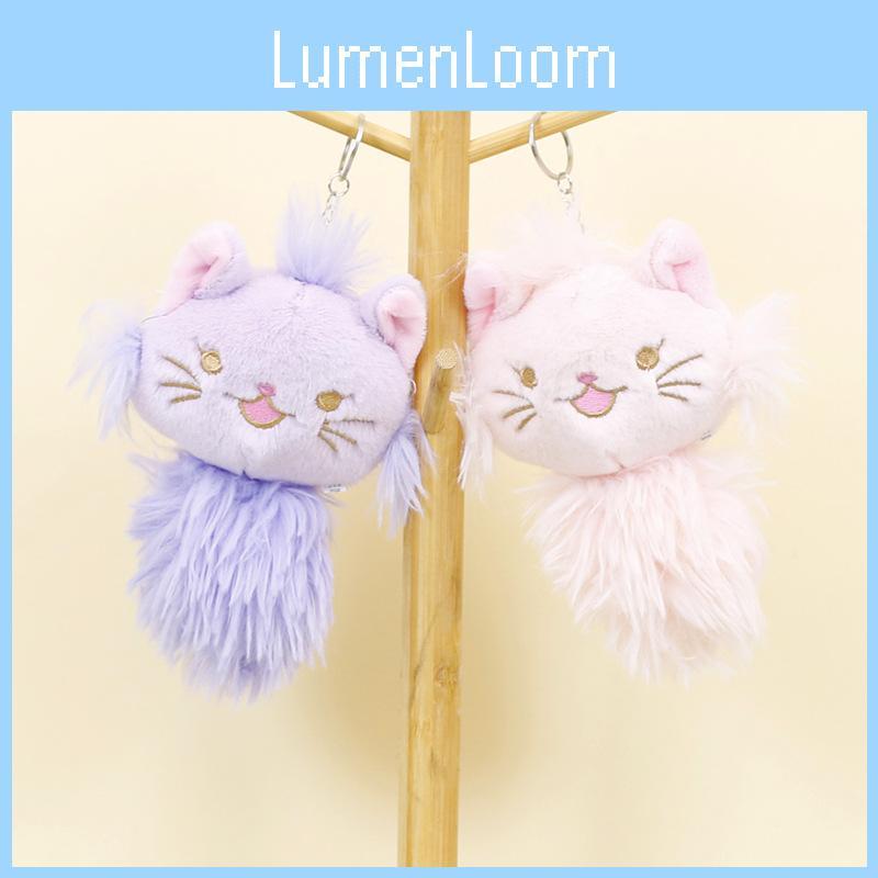 Adorable Plush Cat Keychain Cute Cartoon Kitty Bag Pendant For Girls And Weddings