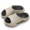 Men's Non-slip Air Cushion Summer Slippers - Comfortable, Odor-Free, Quiet EVA Material