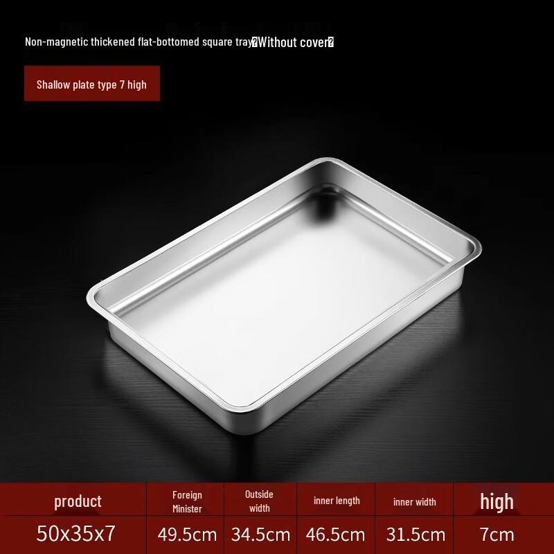 Handon Japanese Rice Husk Basin