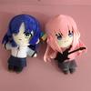 Kawaii Bocchi The Rock!  Gotoh Hitori Plush Toy Anime Figure Yamada Ryo Soft Dolls Kids Birthday Gift 20cm