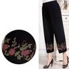 Women Summer Thin Pants Big Size Loose Elastic Waist Simple Cropped Pants High Waist Wide Leg Floral Printed Mothers' Casual Straight Pants