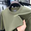 High Quality Men's O-Neck Short Sleeve T-Shirt Summer Arrival Solid Color Simple Ventilate Casual Versatile Sports Men'swear