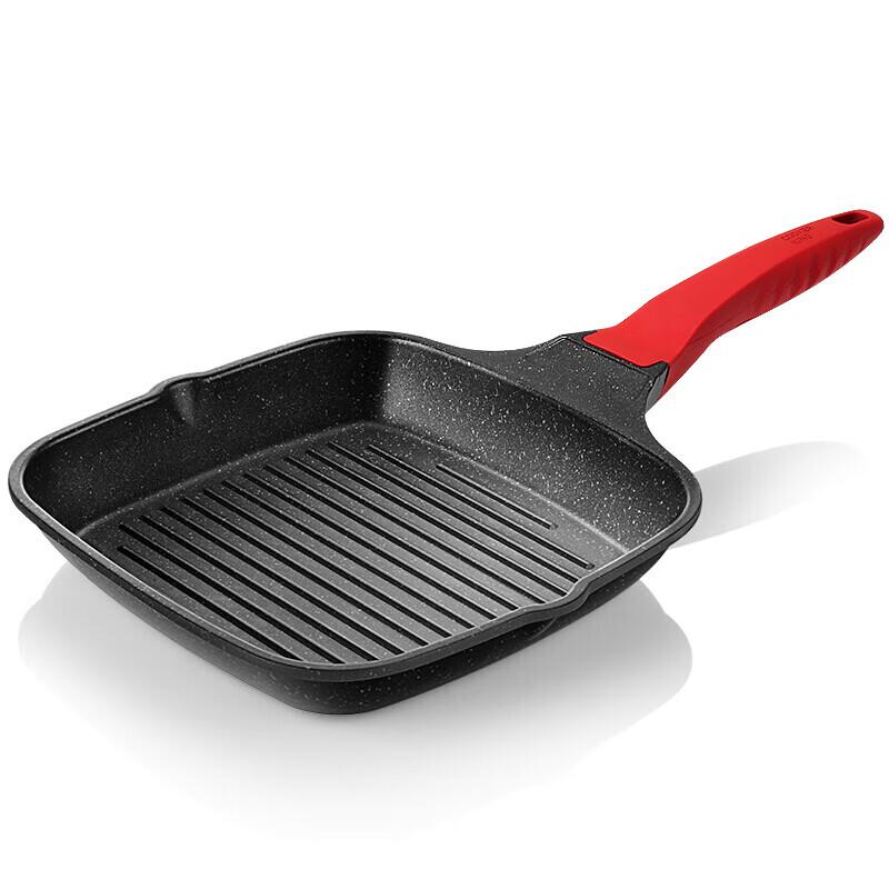Cuidahuang Maifan Stone Non-stick Frying Pan