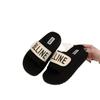 Beautiful Thick-bottomed Cool Slippers Women's Summer Wear Fashion with Skirts New Go Out Flat Slippers