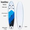 KOETSU Paddle Board Stand Up Inflatable SUP for Beginners
