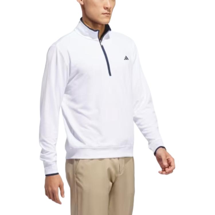 Adidas Lightweight Half Zip Top IQ2962