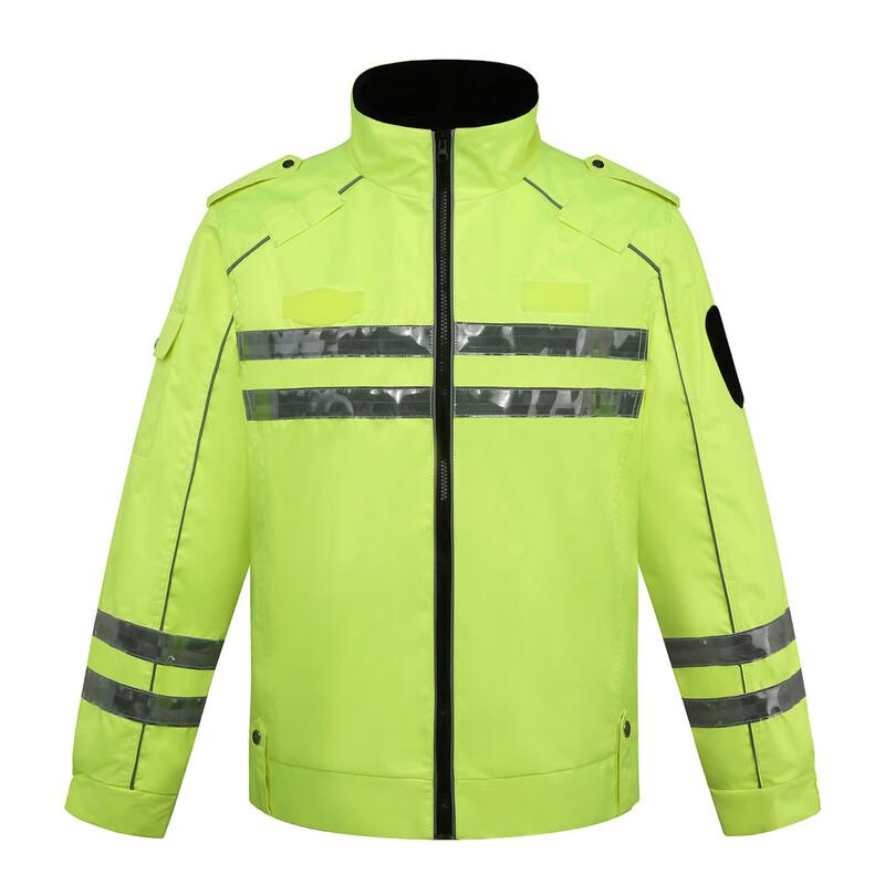 Adult High-Visibility Reflective Rain Suit