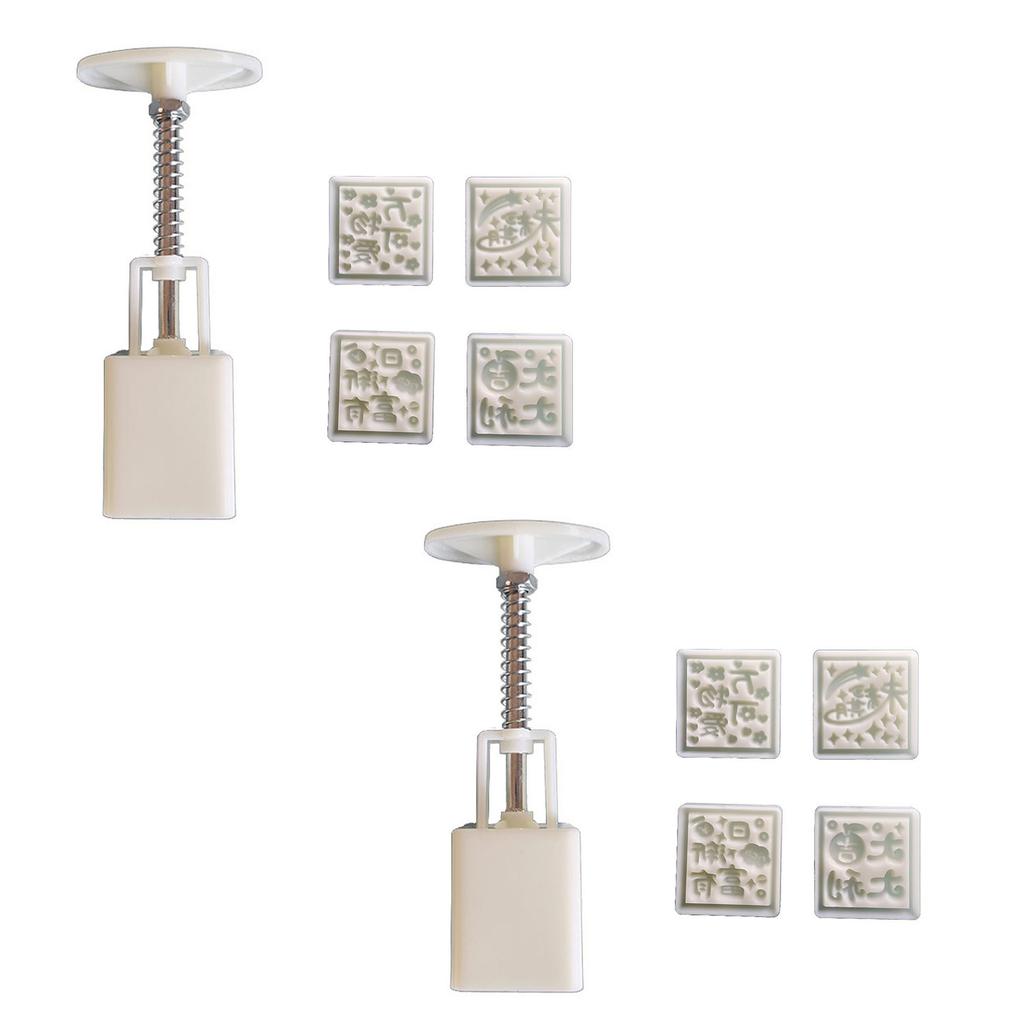Cookie Stamps 3D Square Moon Cake Molds Hand Pressure Moon Cake Maker Bakings Tool for MidAutumn Festival