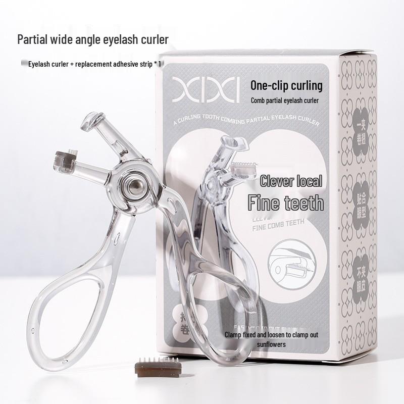 Xixi Wide-Angle Eyelash Curler: Beginner-Friendly, Natural Long-Lasting Curl, Perfect for Students