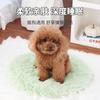 Household Cute Small Size Cat Pad Encrypted Plush Pet Cushion Small Dog Pad All-season Cat Seat Cushion Pet Products