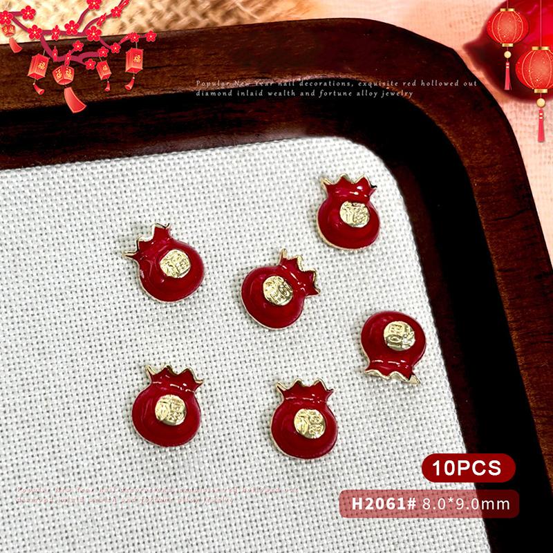 2026 New Year Fortune Alloy Nail Art Jewelry / Lucky Bag Chinese Knot Goldfish Ingot Coin Nail Decor DIY Year Of The Horse