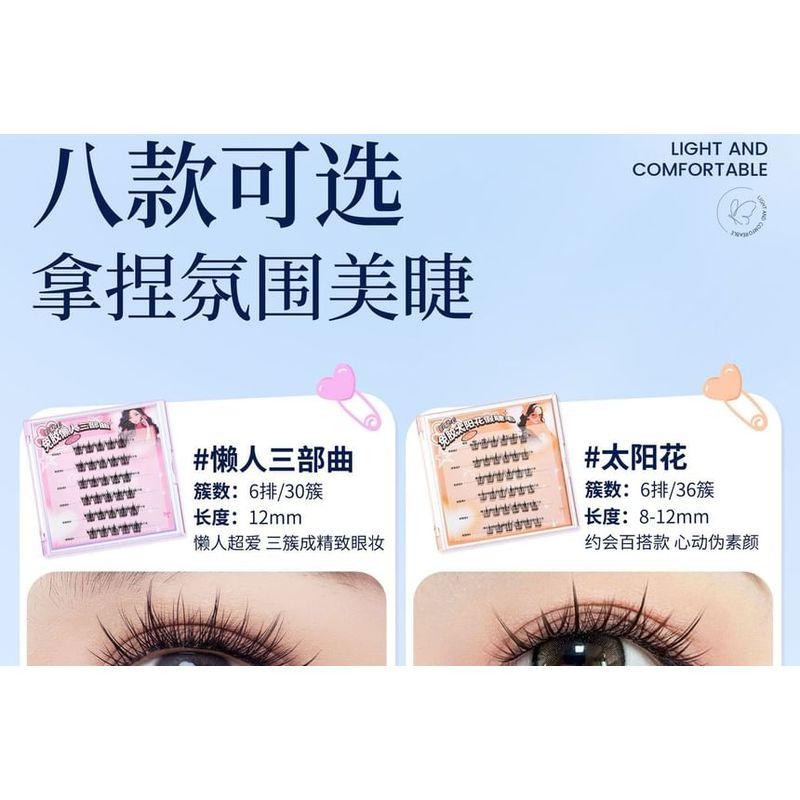 Mogugu - Glue-free Pointy Multipack False Eyelashes Cluster