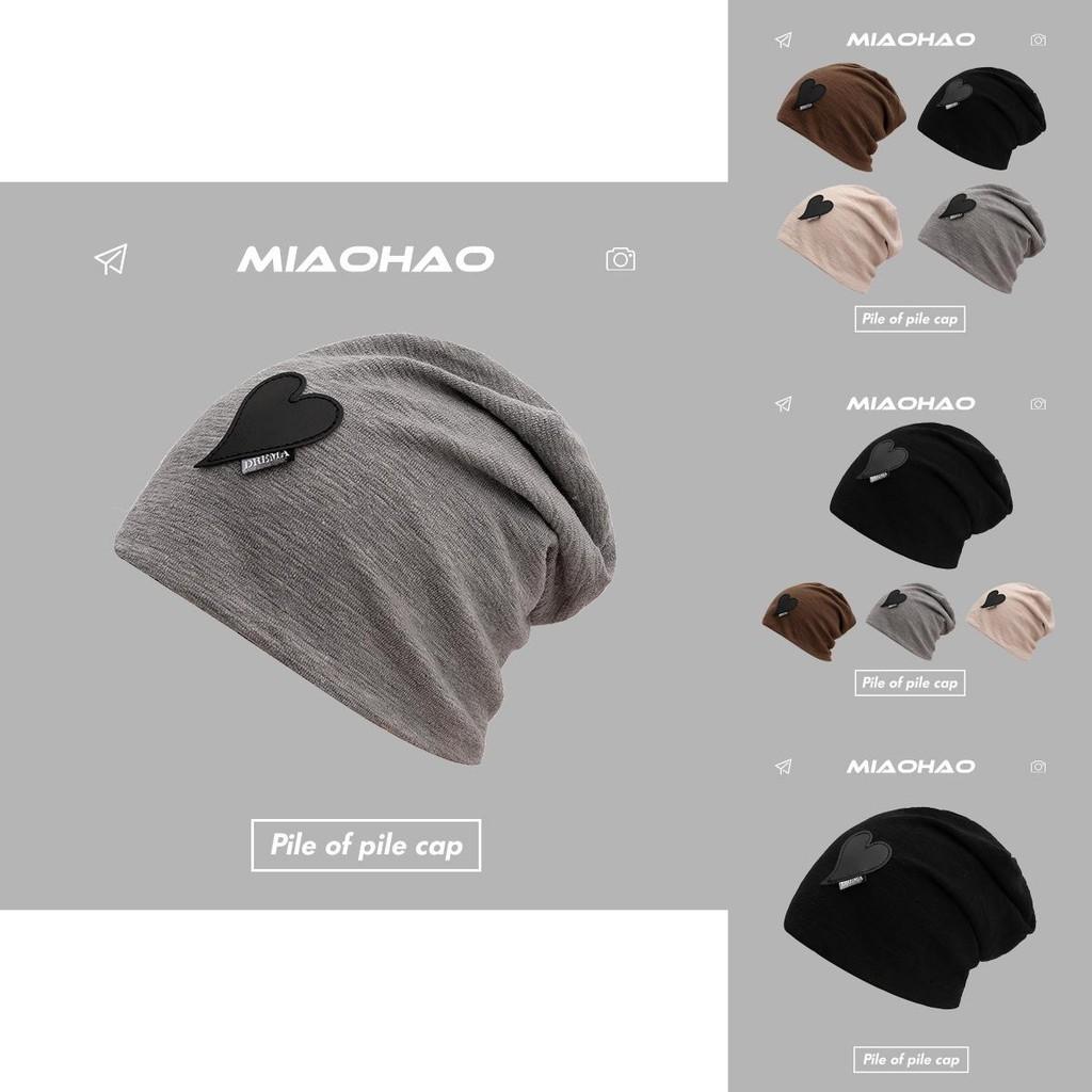 Stylish Slouchy Beanie For Women Fall Winter Warm Cotton Geometric Design