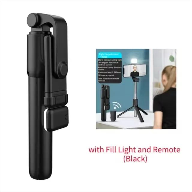 

Bluetooth Selfie Stick with Tripod Stand Remote Wireless Phone Holder and Built-in Beauty Fill Light for Cell Phone Photography чорний