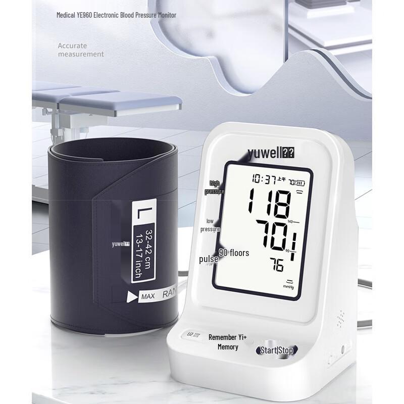Yuwell Smart Arm Blood Pressure Monitor