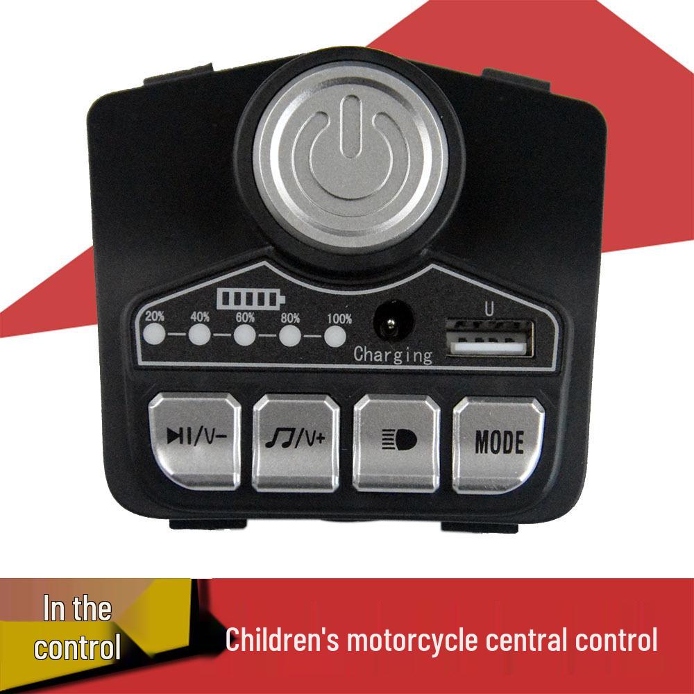 

Children s Electric Motorcycle Control Panel with Music Player