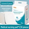Thickened type 60*90cm 10 pieces/pack – som på bilden