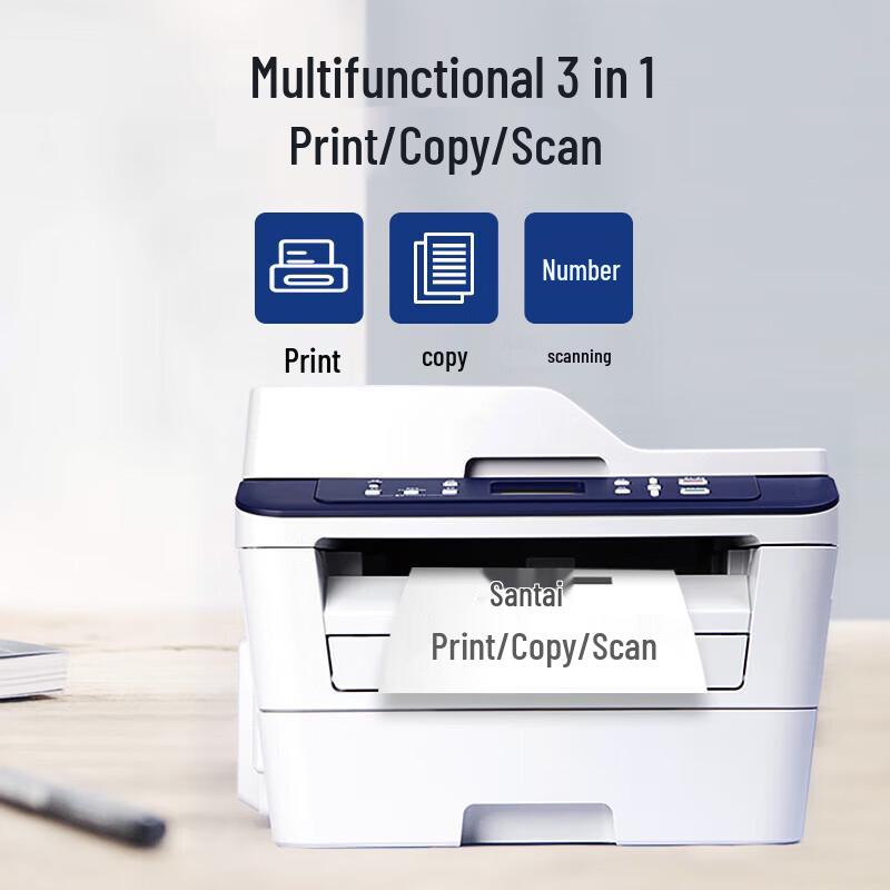 Guangdiantong MP3020DN A4 B&W Laser Multifunction Printer CN plug (adapter included)