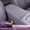 For Leapmotor B10 Armrest Box Silicone Cover Center Console Armrest Pad Anti-Dirty Interior Modification