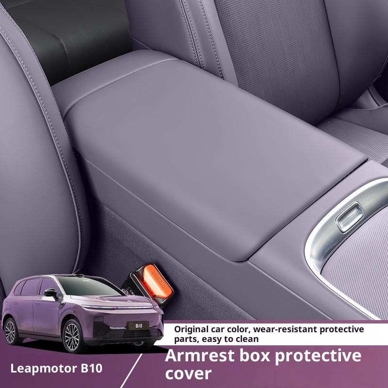 For Leapmotor B10 Armrest Box Silicone Cover Center Console Armrest Pad Anti-Dirty Interior Modification