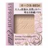 ESPRIQUE Eclat Esprique Eclat Brightness Lasting Pact EX OC405e Ocher 9.3g (x 1)
