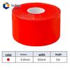 Guxiang Silicone Self-Fusing Repair Tape