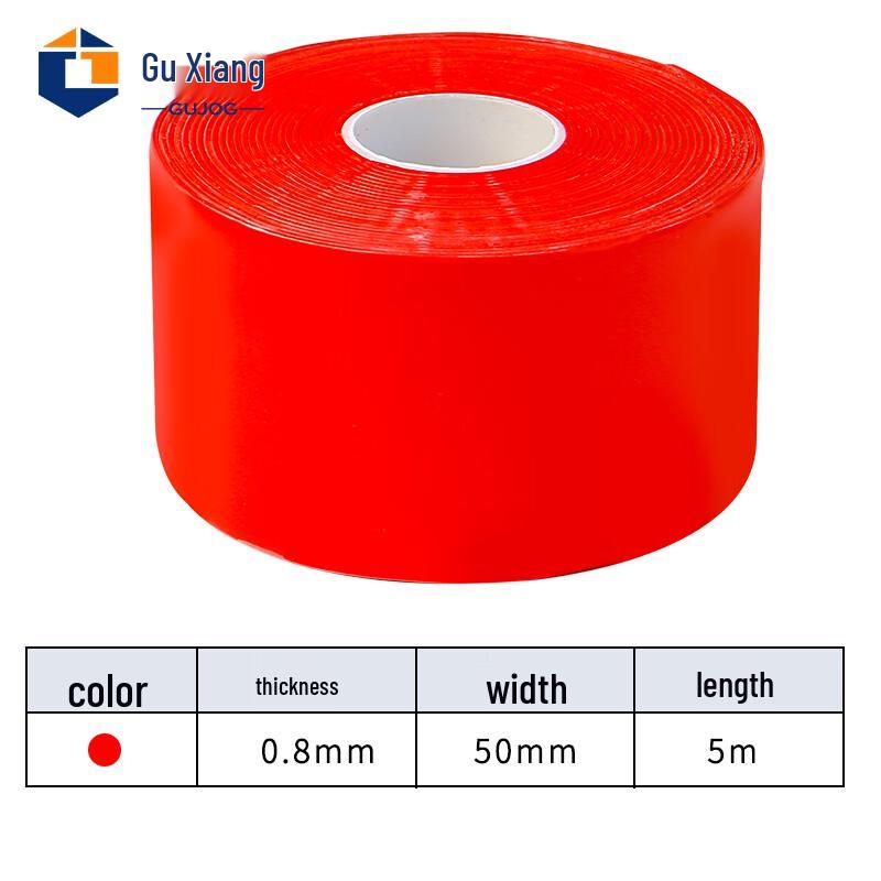 Guxiang Silicone Self-Fusing Repair Tape