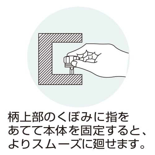 ENGINEER Engineer Interchangeable Ministar +#2/-6 DST-07