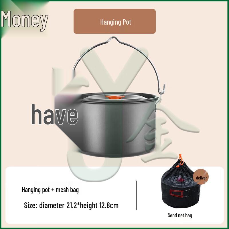 Youjin Camping Cookware & Portable Set