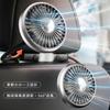 Miraitech Car Fan, Back Seat Car Fan, Double-Headed Fan, Headrest Fan, USB Powered, 3