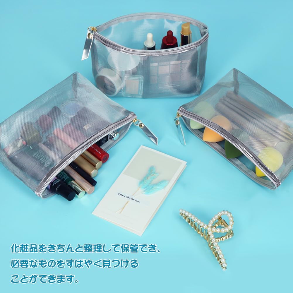 Besharppin Mesh Kosmetiktasche Make-up-Tasche für Kosmetika und kleine Perfekt für Geschäftsreisen und Reisetasche, 3, Artikel, (Silber)